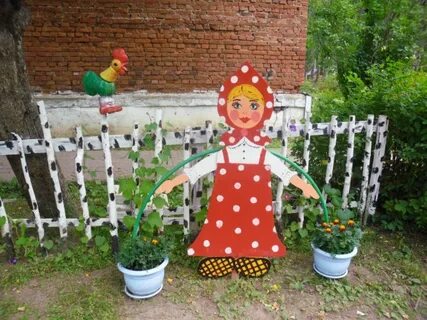 Сказка в саду своими руками