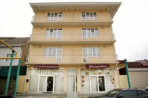 Наше время ул просвещения 35