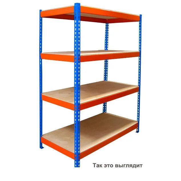 Разборная полка стеллаж. Стеллаж полочный 2270х900х2500 амет технологии. Разборная полка стеллаж. Разборная полка стеллаж. Стеллажи профи-т (300-450 кг на ярус).