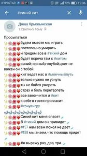 Задания сине