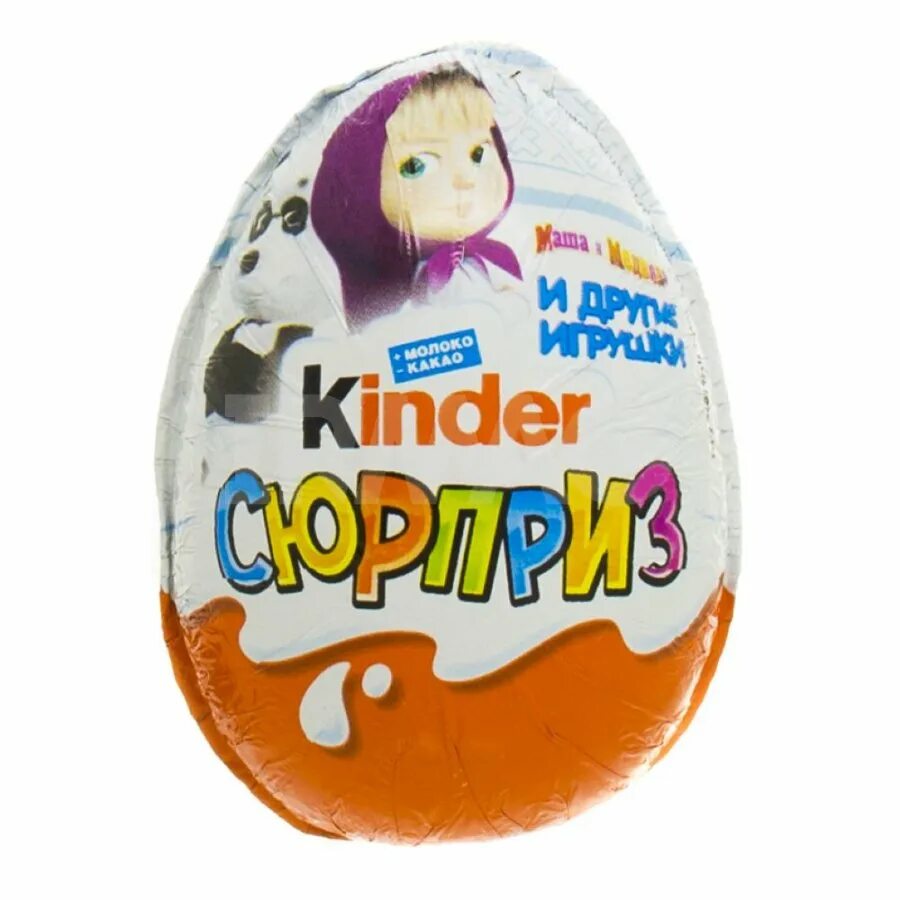 Киндер маша. Киндер маша и медведь. Киндер сюрприз маша и медведь 2016. Киндер сюрприз маша и медведь 2015. Kinder сюрприз маша и медведь.