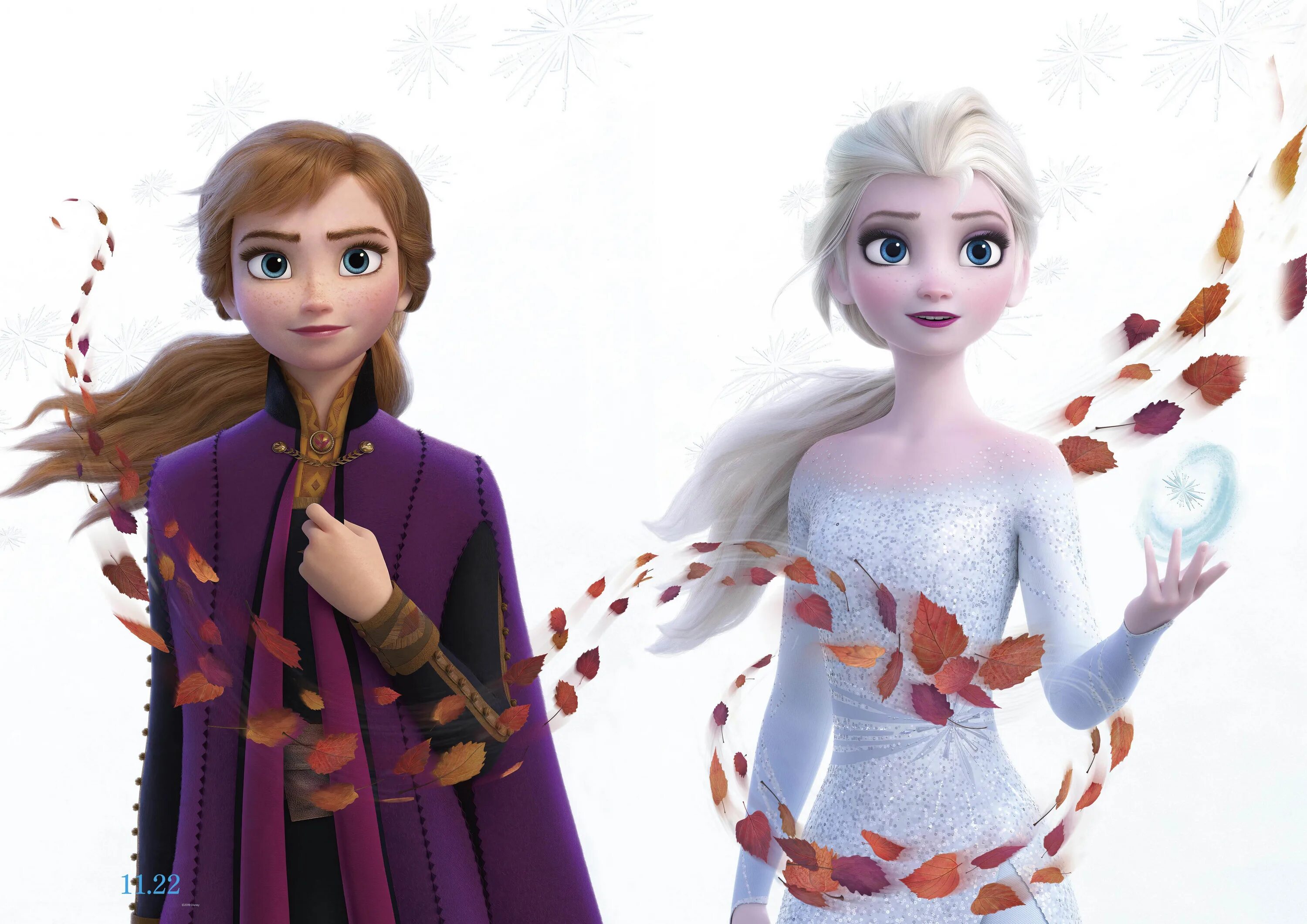 Frozenset