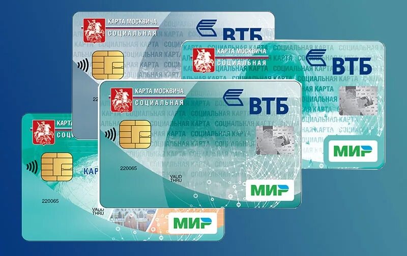 Можно ли использовать социальную карту