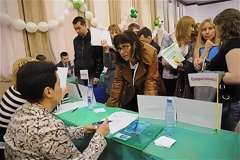 Вакансии ухта центр занятости