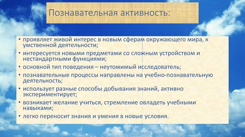 Нестандартные функции