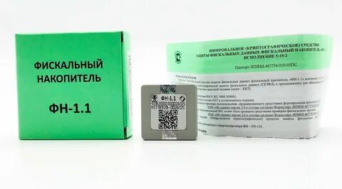 Накопитель фискальных данных