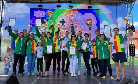 Победителей игр называли