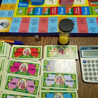 Игра крысиный бег