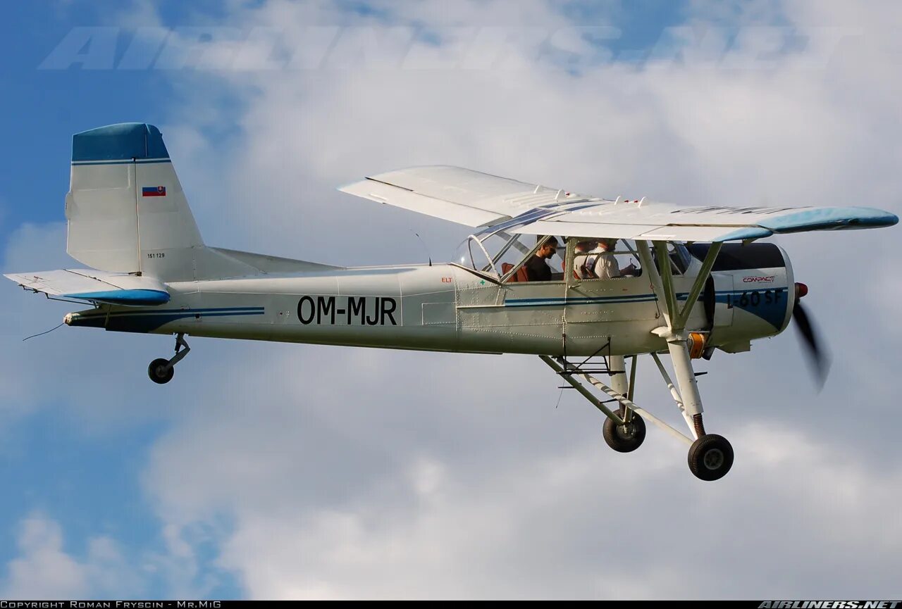 Авиамодель nine eagles extra 300. Super aero 45s. S aero. Aero l-60 brigadýr. S aero.
