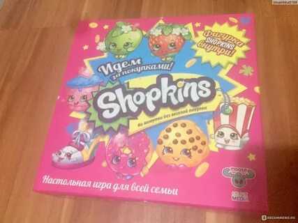 Игры минутки