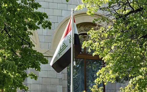 Сегодня посольство работает