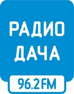 Радио 92.4