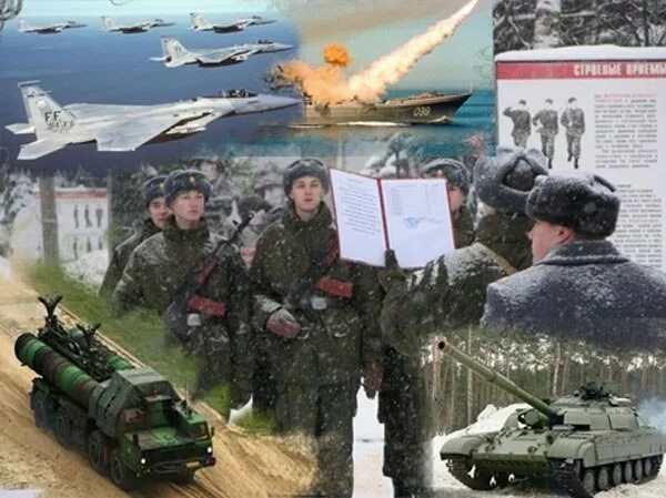 Российская армия сильна. Российская армия коллаж. Современная Российская армия коллаж. Военнослужащие России коллаж.