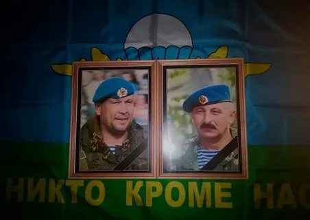 14 мая сила