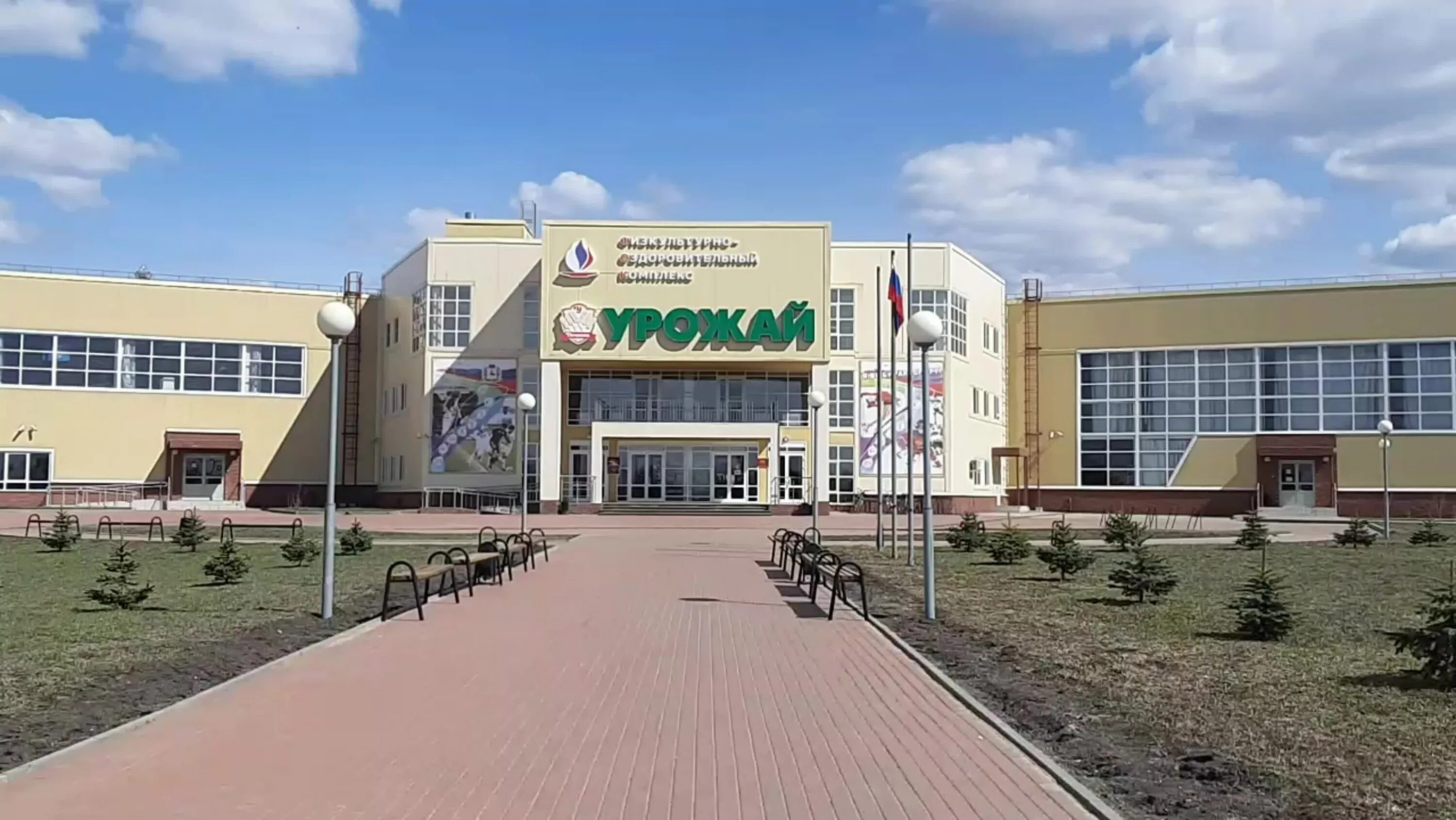 Фок урожай починки. Фок колос лукоянов. Фок починки нижегородская область. Починки волейбол. Фок починки урожай бассейн.
