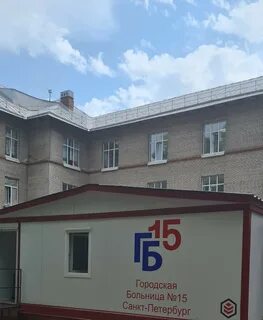 Телефон авангардной