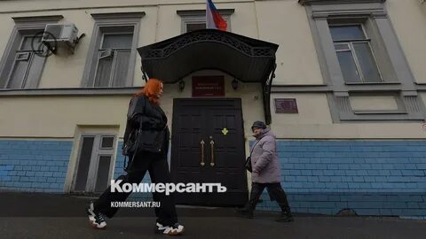 Вынесли банк