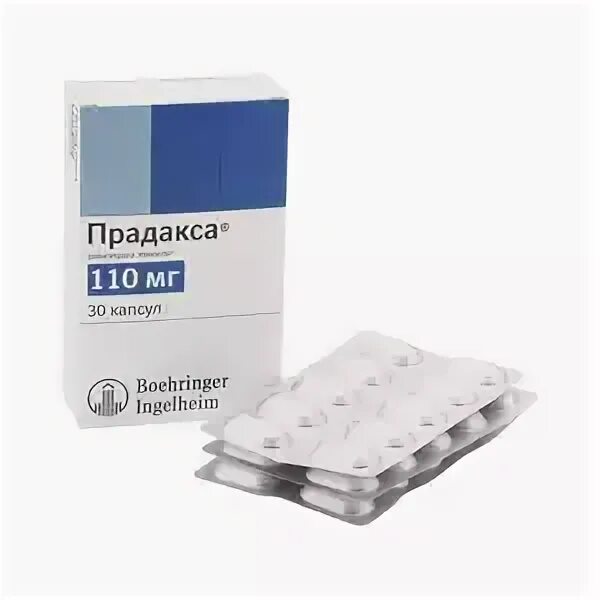 Купить прадаксу 110. Капсулы Прадакса 110мг. Прадакса капс. 110мг №30. Прадакса капсулы 110мг 30шт. Прадакса капс., 110 мг, 30 шт..