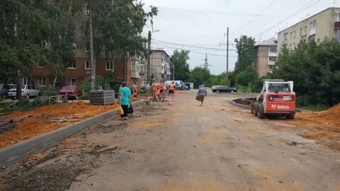 Тамбов академик