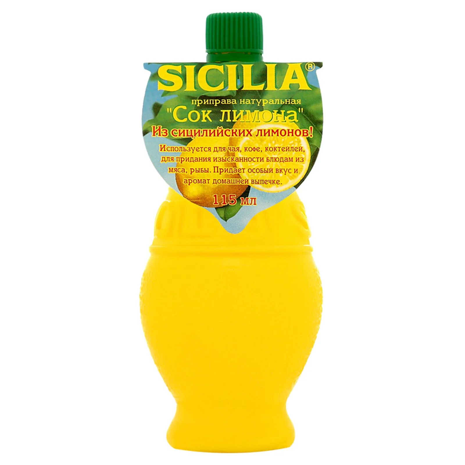 Приправа Sicilia сок лимона, 115мл. Сок лимона Сицилия 115 мл. Sicilia приправа натуральная сок лимона 115 г. Сок лимона какой