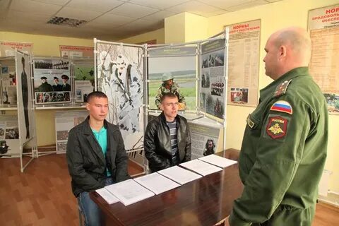 Юрга мотострелковая