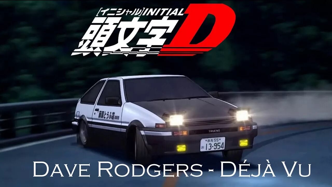 Dave rodgers deja vu. Dave Rodgers ae86. Gas Gas Gas Manuel. Dave Rodgers Gas Gas Gas. Gas Gas Gas (initial d) Manuel.