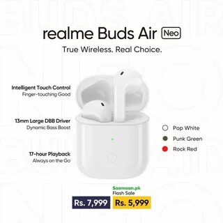 Air buds подключить
