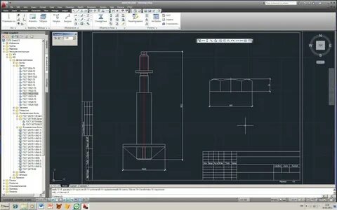 Модуль спдс для autocad 2024