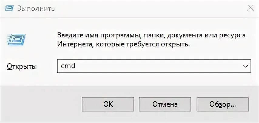 Как отключить эмоции