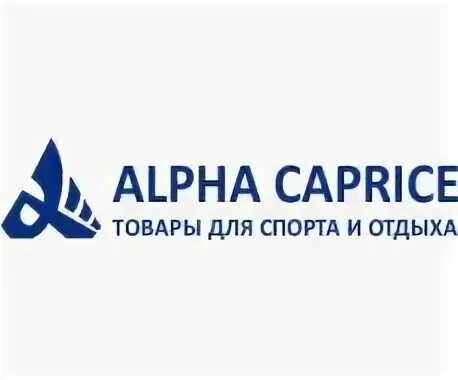 Alpha o