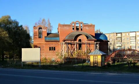 Давыдово куровское