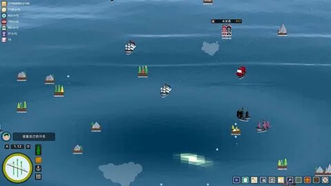 My sail and my sea