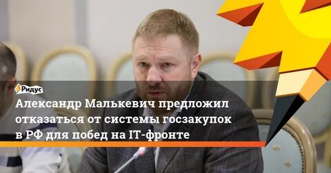 Предлагаю отказаться