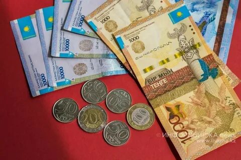 Денежная валюта казахстана