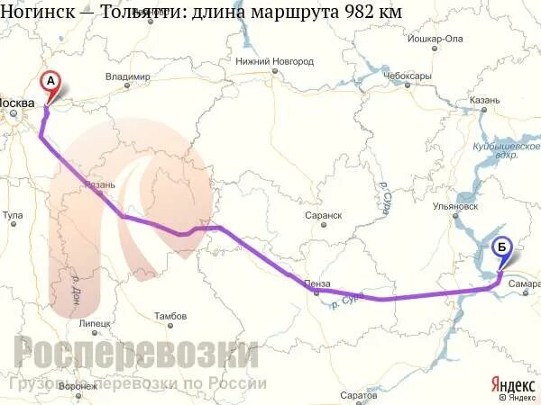 Маршрут череповец нижний новгород на машине. Нижний новгород ярославль. Челябинск рязань поезд. Москва тольятти карта. Череповец магнитогорск.