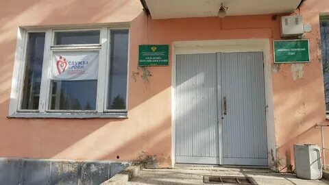Новоуральск мичурина