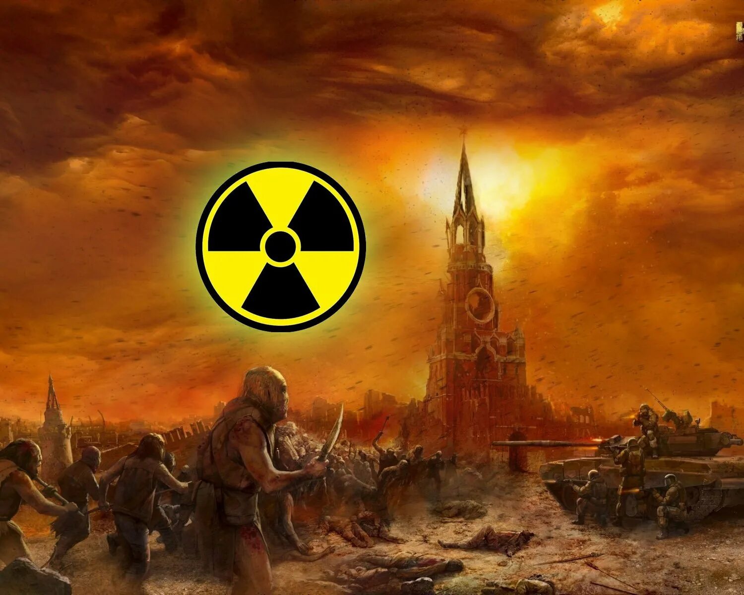 Москва апокалипсис. Ядерный апокалипсис. Москва после ядерной войны. Апокалипсис в России.