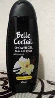 Bella shower