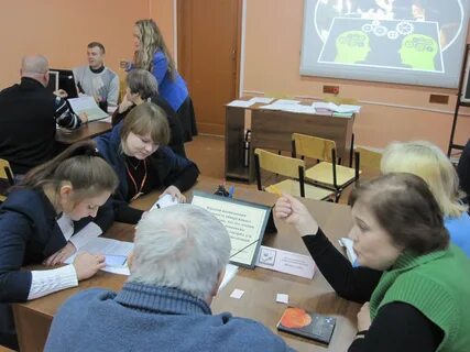 Научная конференция педагогов