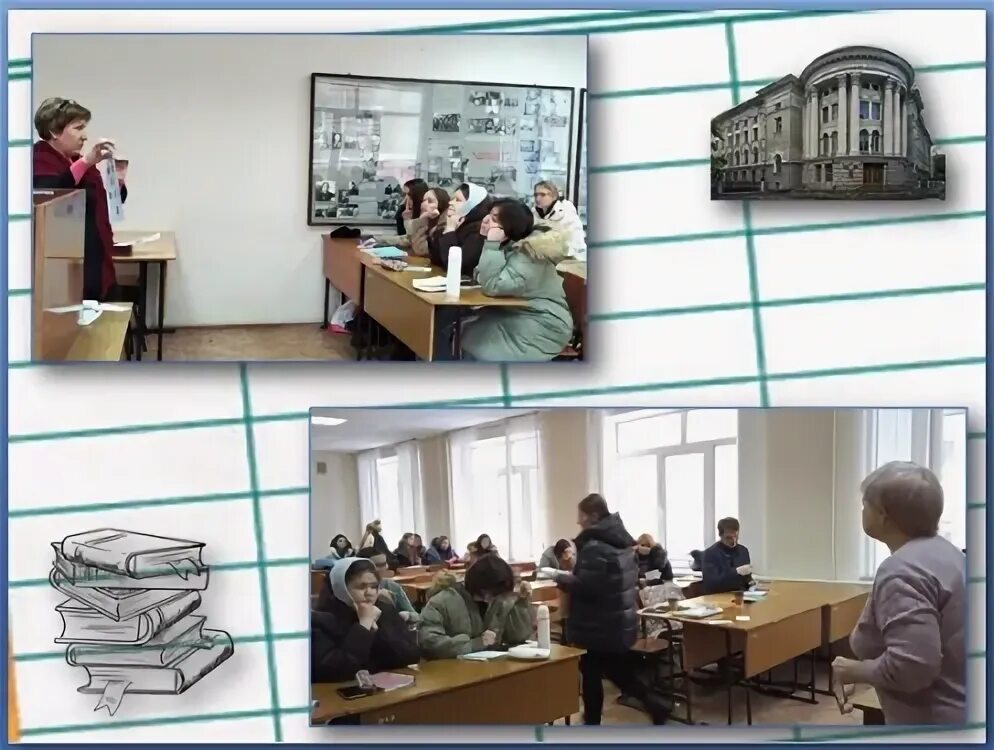 Мади заочный. Мади заочный