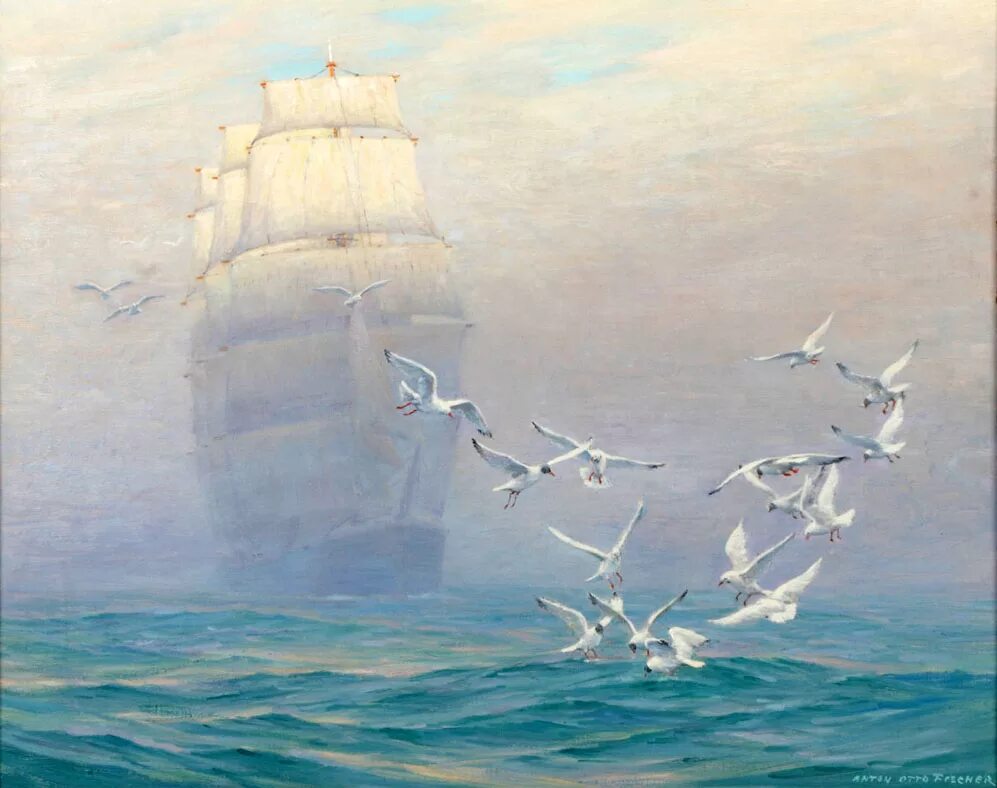 Корабль связан с морем