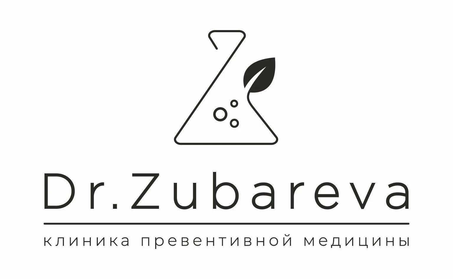 Dr zubareva отзывы. Коллаген доктора Зубаревой. Доктор Зубарева витамины. Magnesium+ Dr zubareva. Лечение бесплодия клиника доктора Зубаревой.