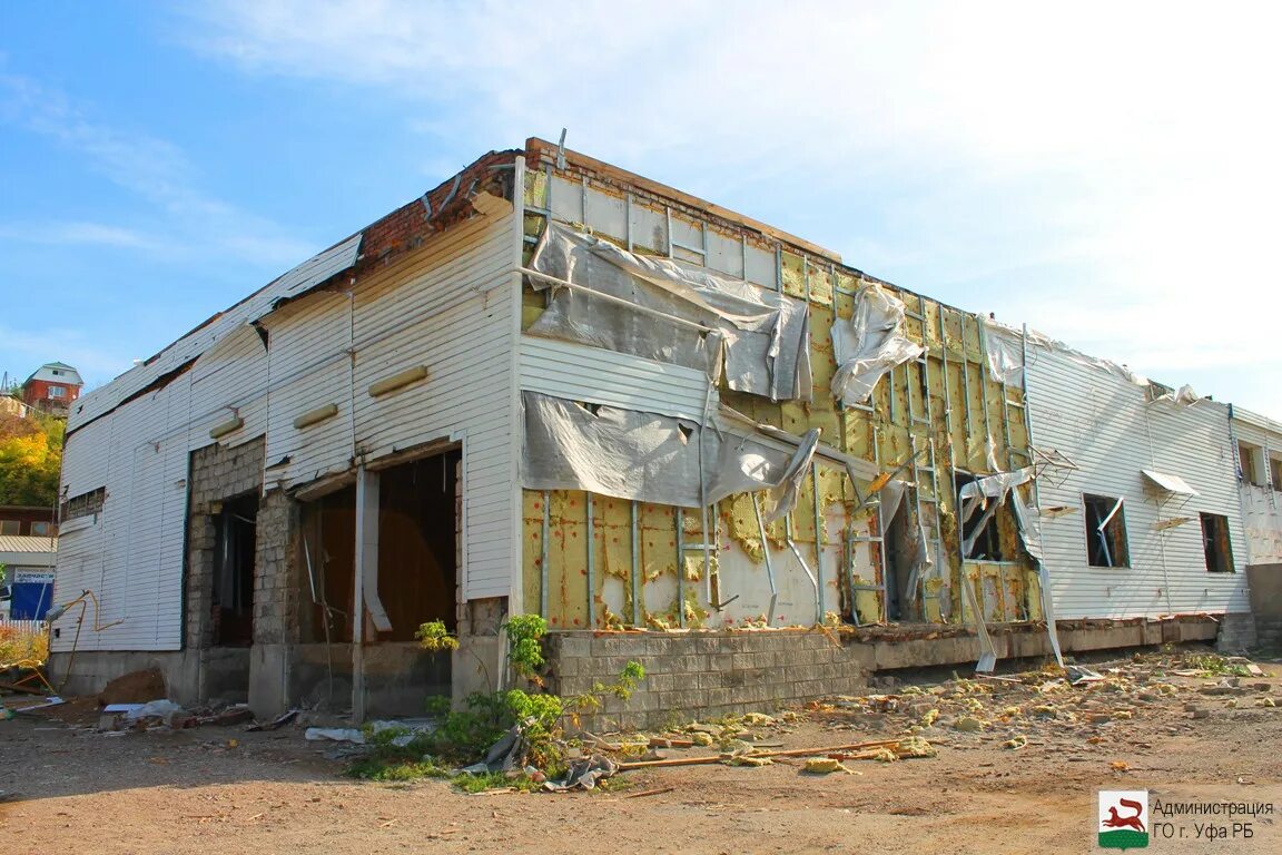 Расселенный дом в уфе. Дома под снос уфа. Пекинская 16. Дома под снос уфа. Снос уфа.