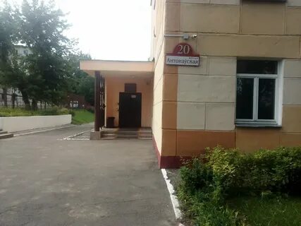 Работа 7 7 минск