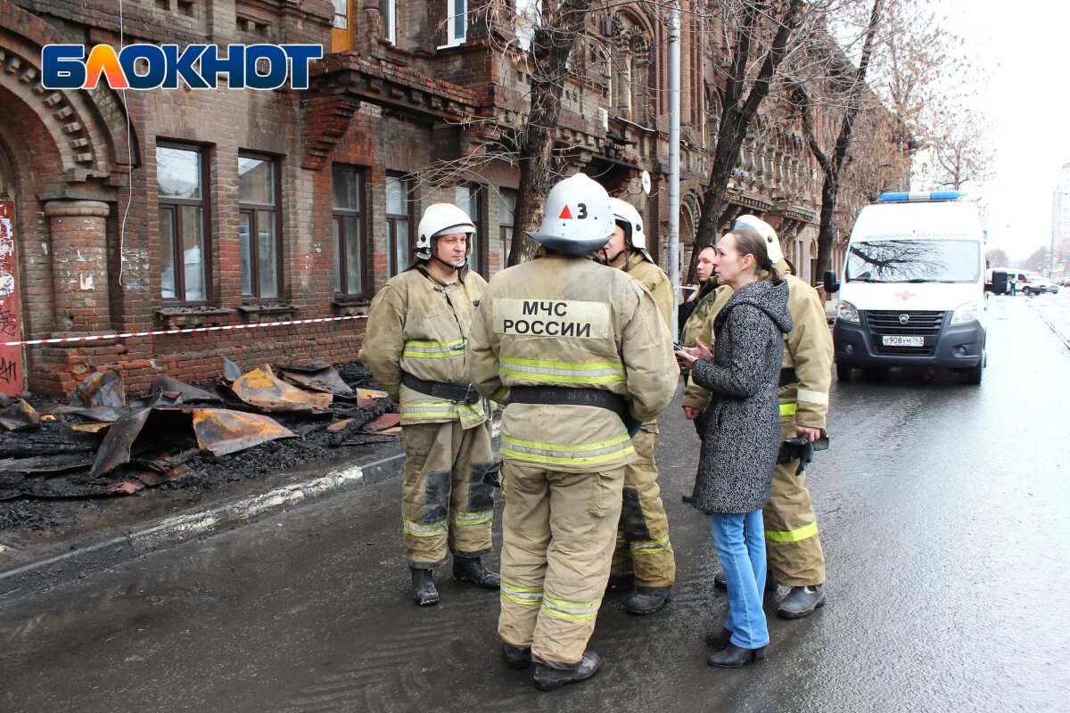 Что значит спасение делом. Пожар в доме. дом после пожара. спасение от пожара. пожар в самаре сегодня.