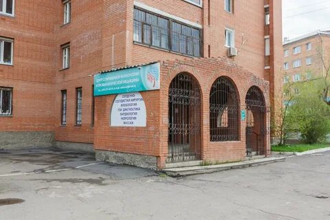 Ул крупская 1а