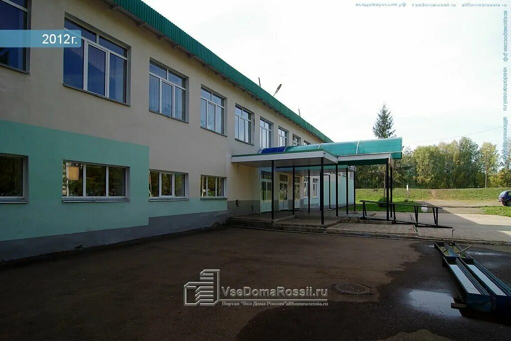 11 школа альметьевск. школа 15 сургут. школа 15 казань мбоу сош. школа 15 рыбинск переборы. школа 4 гимназия москва школа.