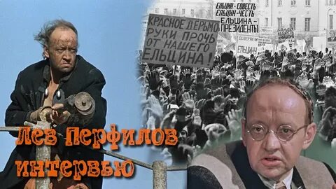 Лев болезни