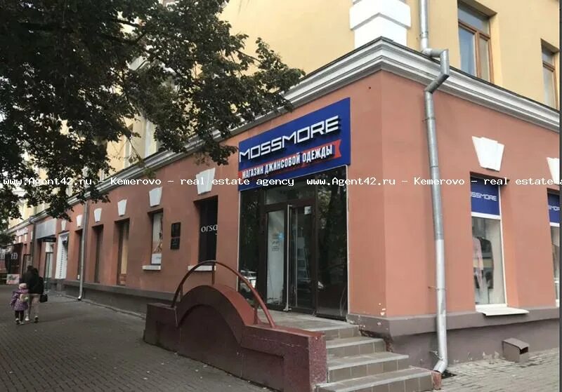 бульвар строителей 42 кемерово организации. строителей 40 кемерово аптека. кемерово тухачевского 42 ткани. октябрьский 42 кемерово. кемерово бульвар строителей 42г.