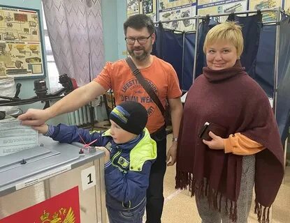 Явка на 18.00